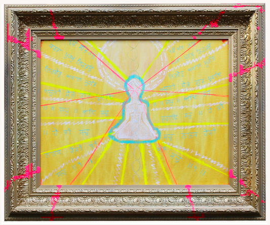 Projective Aura, 2023, acrylic on framed panel canvas, 27 x 23 in. / 68.58 x 58.42 cm.