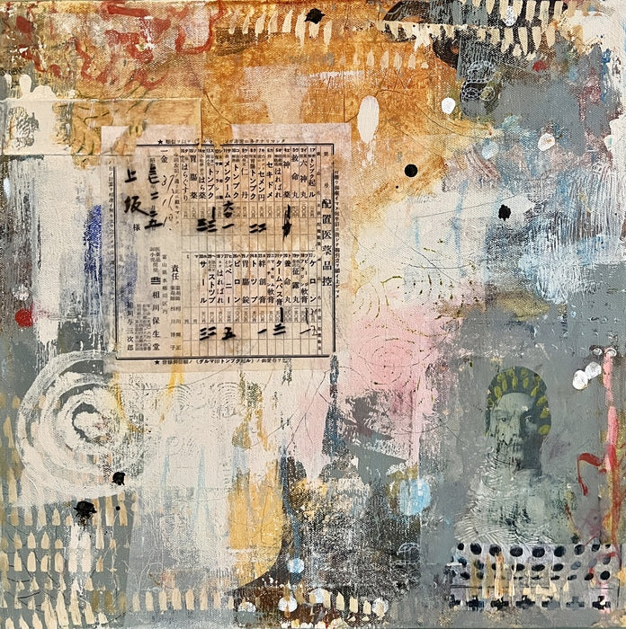 Year of the Snake, 2025, acrylic on collage, 18 x 18 in. / 45.72 x 45.72 cm.