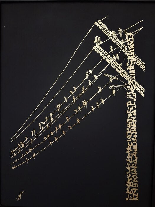 Golden Wires, 2025, paper, 24 x 18 in. / 60.96 x 45.72 cm.