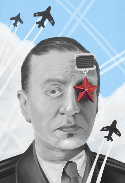 Portrait of Sergei Anokhin, 2026, digital drawing, 11 x 8.5 in. / 27.94 x 21.59 cm.