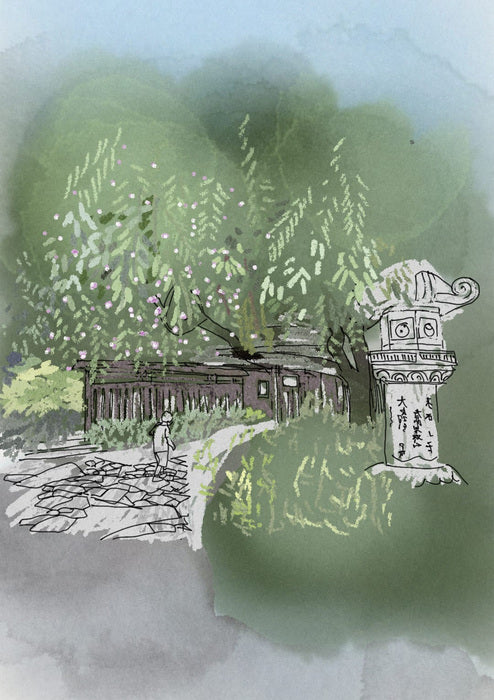 Japanese Pavilion, 2020, digital, 16 x 12 in. / 40.64 x 30.48 cm.