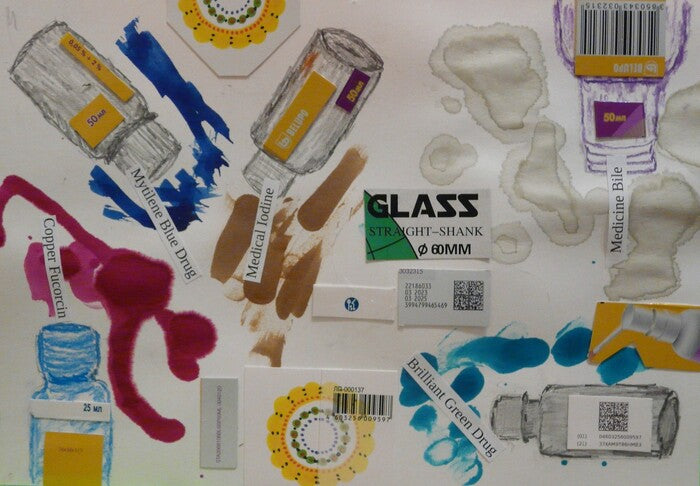 Collage Farm Art I, 2023, mixed media, 42 x 60 cm. / 16.5 x 23.6 in.