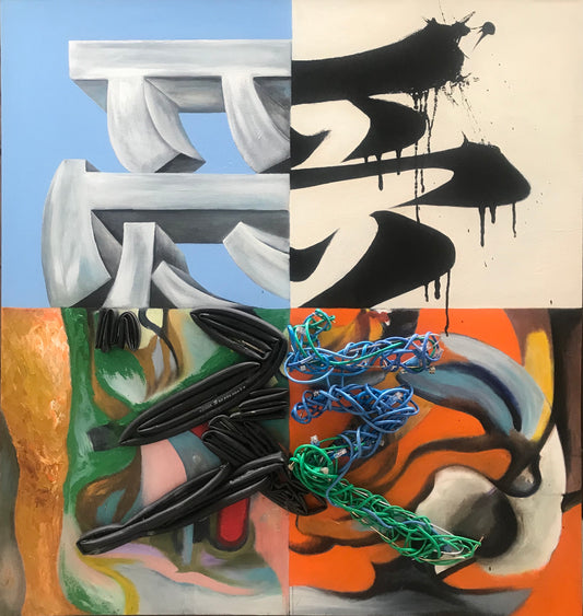 Love, 2021, mixed media on canvas, 48 x 48 in. / 121.92 x 121.92 cm.