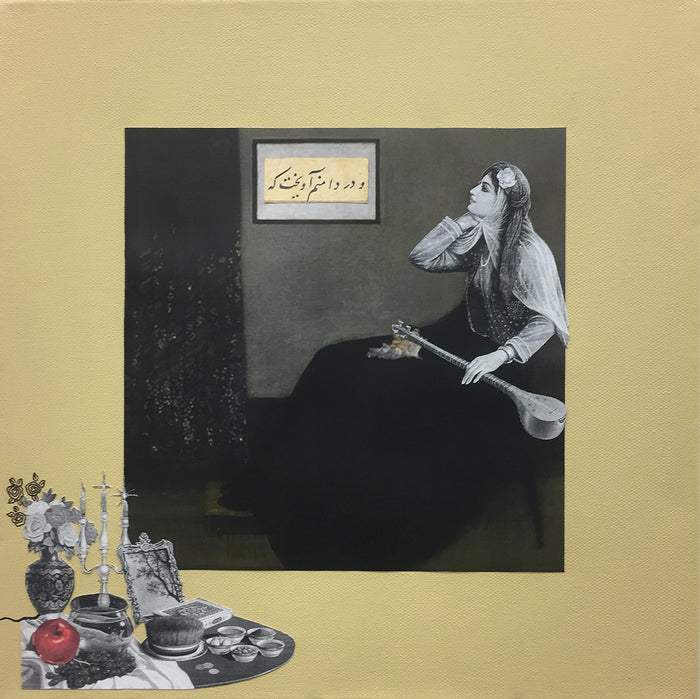Mom, 2018, mixed media, 12 x 12 in. / 30.48 x 30.48 cm.