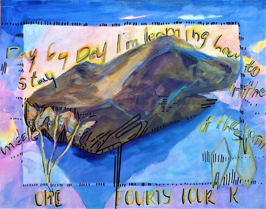 2021, 2021, acrylic, 16 x 20 in. / 40.64 x 50.8 cm.