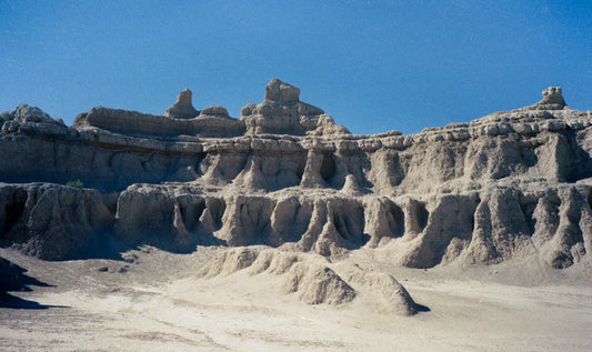 Badlands, Ruonan Yan, 2024, 35mm film, 8 x 10 in. / 20.32 x 25.4 cm.