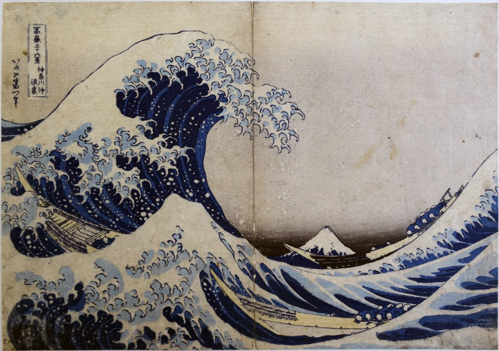 Hokusai (1831) The Great Wave off Kanagawa