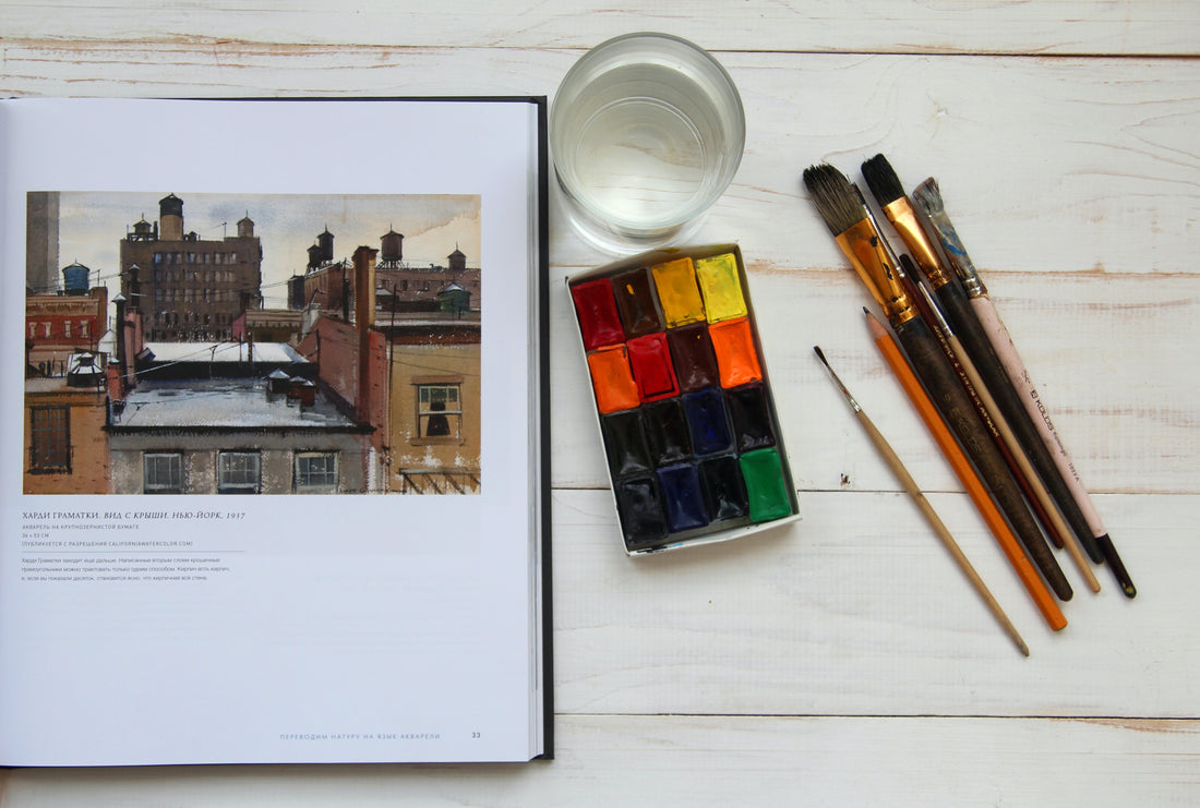 understanding how to use watercolor paint, doing research and practice