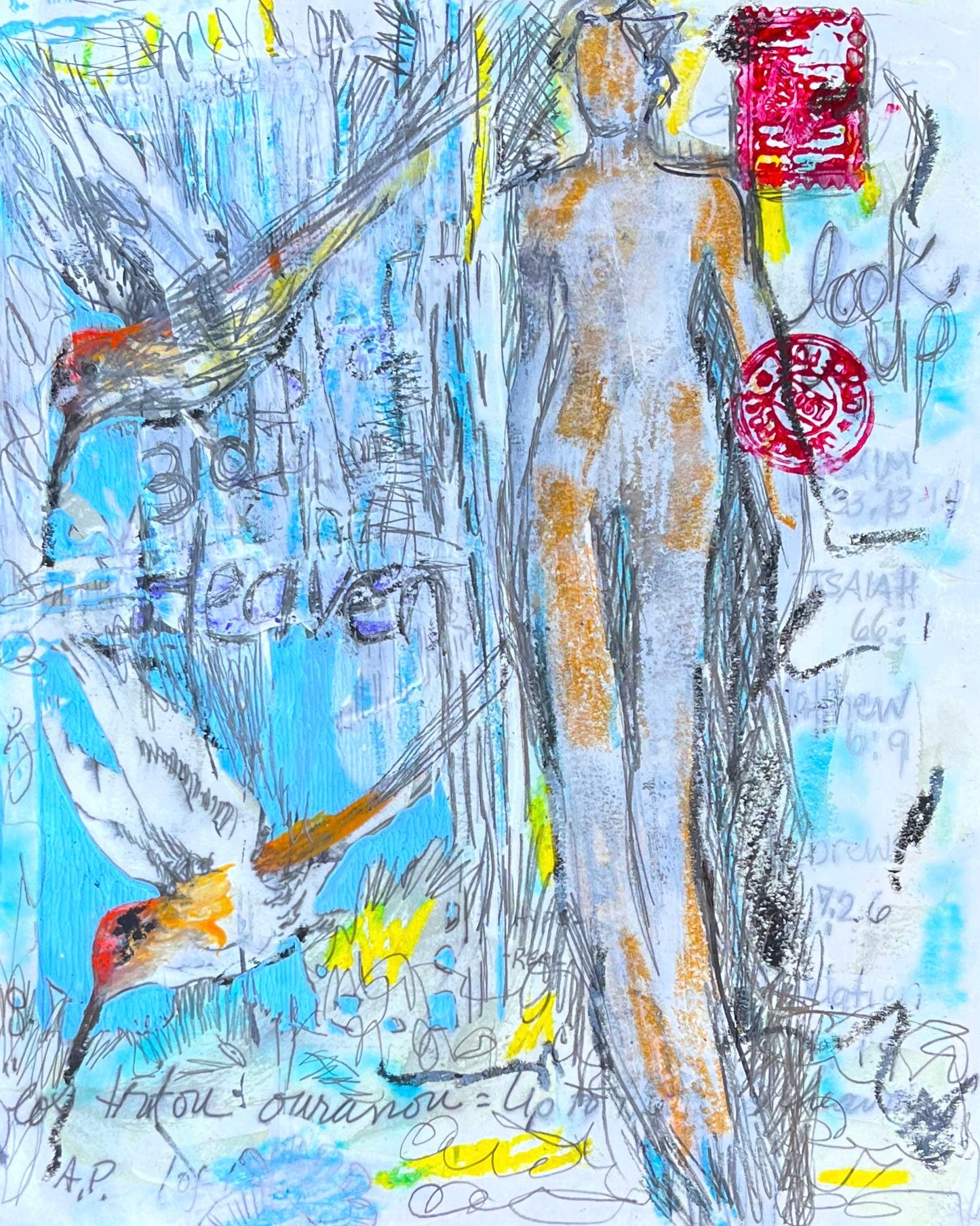 3rd Heaven (3), 2026, paper, 9 x 12 in. / 22.86 x 30.48 cm.