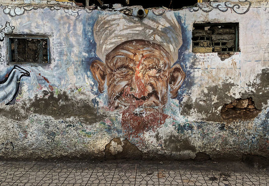 The Sultan, 2023, photography, 24 x 36 in. / 60.96 x 91.44 cm.