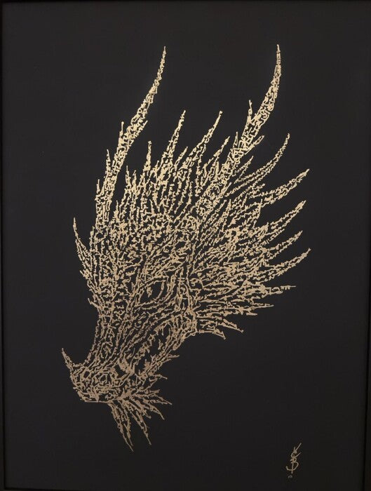 Serpent, 2025, paper, 24 x 18 in. / 60.96 x 45.72 cm.