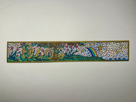 θεός (God) & ἀγάπη (Agape), 2025, mixed media, 10 x 2 in. / 25.4 x 5.08 cm.