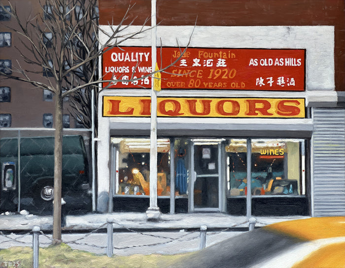 AS OLD AS HILLS, 2025, oil on wood board, 14 x 18 in. / 35.56 x 45.72 cm.