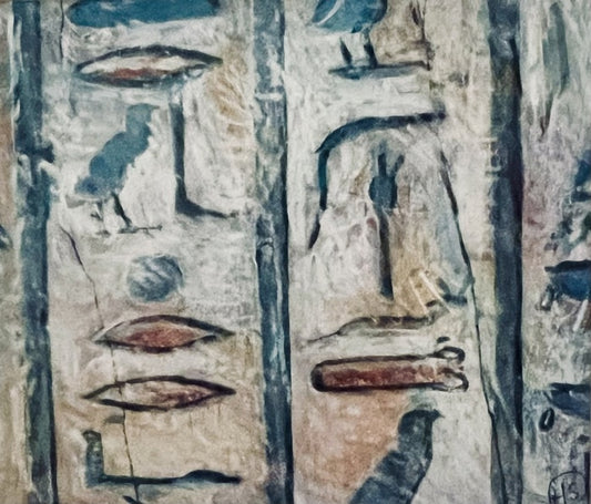 Hieroglyphics Study, 2022, mixed media on canvas, 16 x 20 in. / 40.64 x 50.8 cm.
