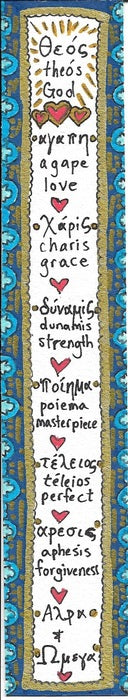 Sacred God of the Universe, 2025, mixed media, 10 x 2 in. / 25.4 x 5.08 cm.