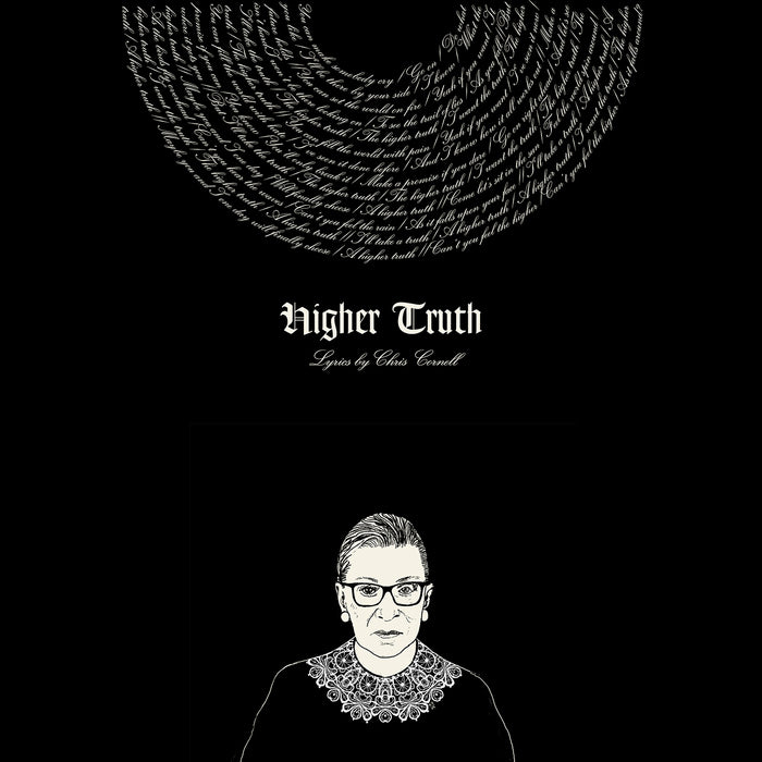Higher Truth, 2020, digital, 12 x 12 in. / 30.48 x 30.48 cm.