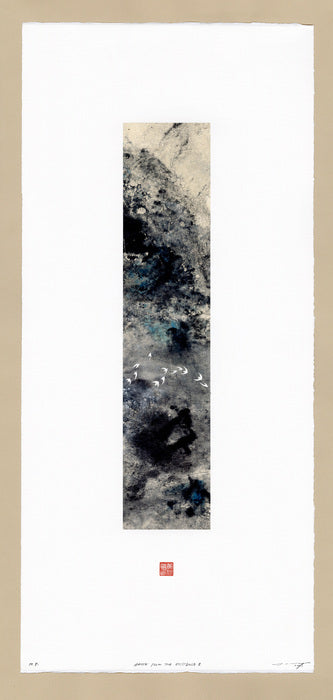 Arose from the Existence II, 2023, monotype on chine-collé kitakata, 14 x 3 in. / 35.56 x 7.62 cm.