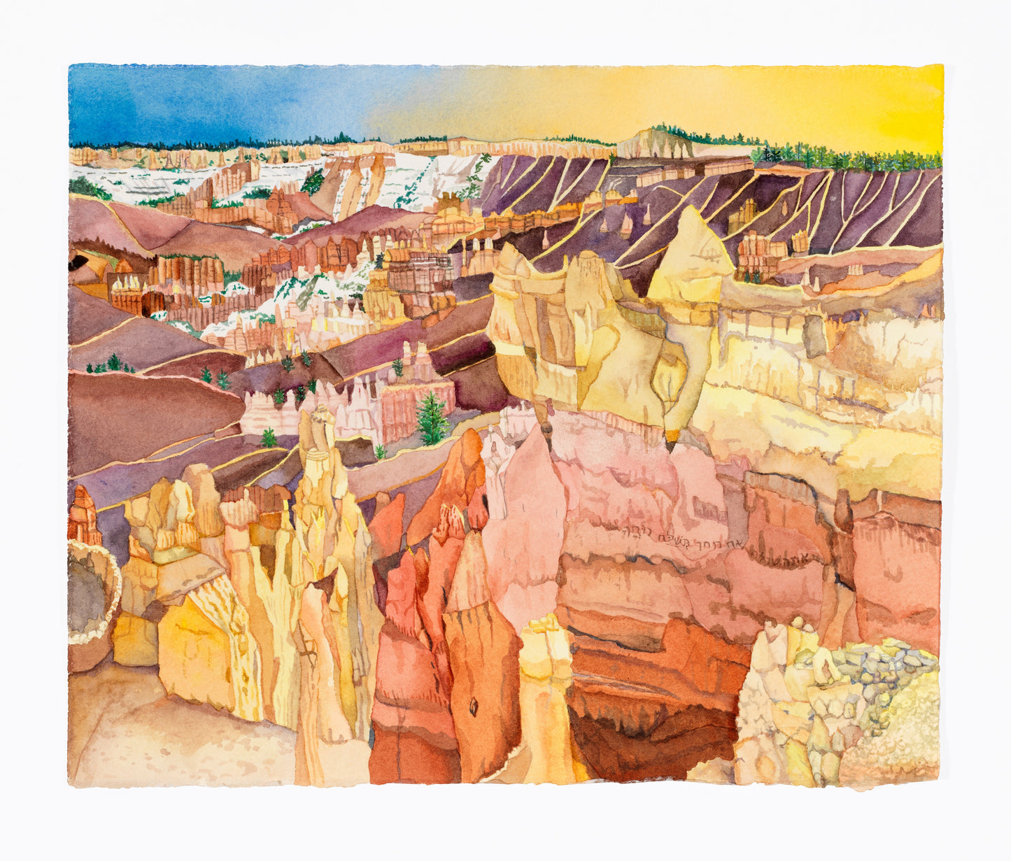 Light As A Garment (Bryce Canyon National Park), 2023, watercolor, 15 x 13 in. / 38.1 x 33.02 cm.